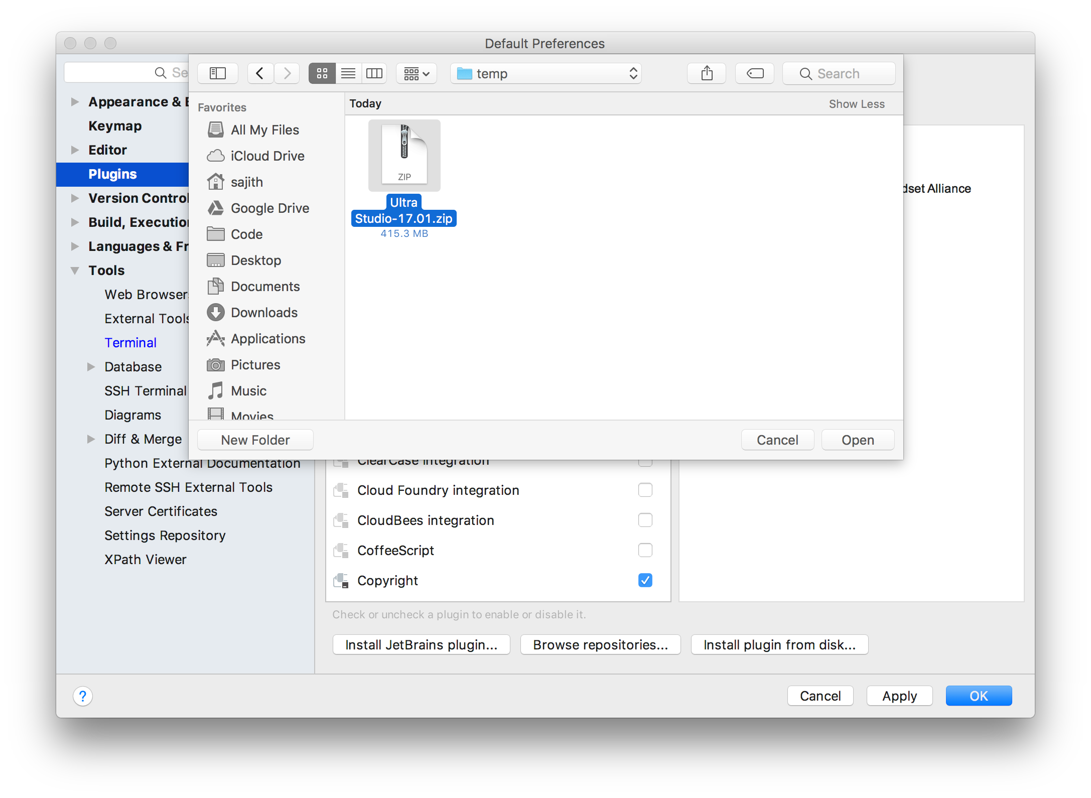 install ustudio